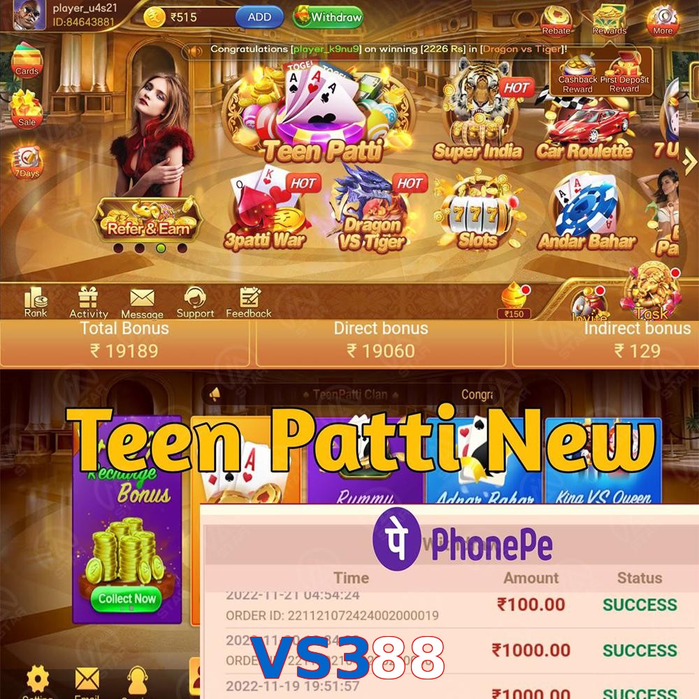 VS388